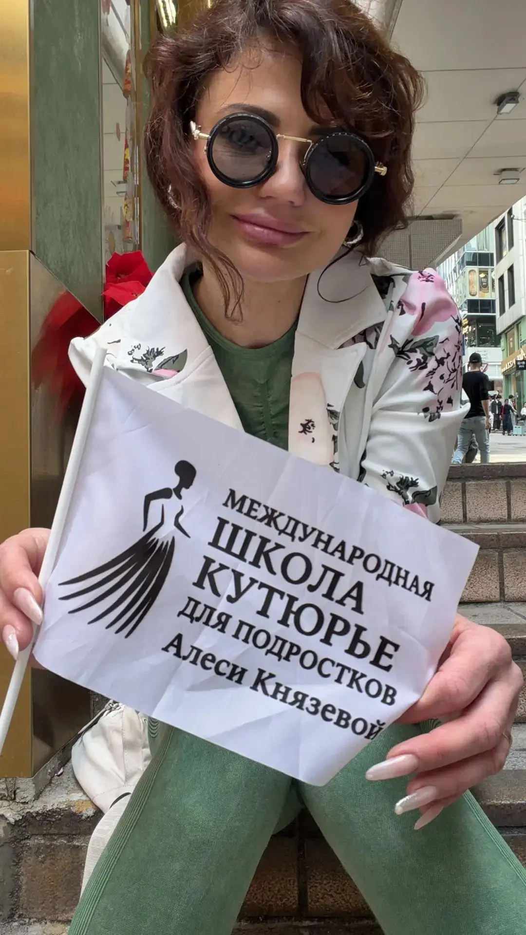 школакутюрье.рф 💎