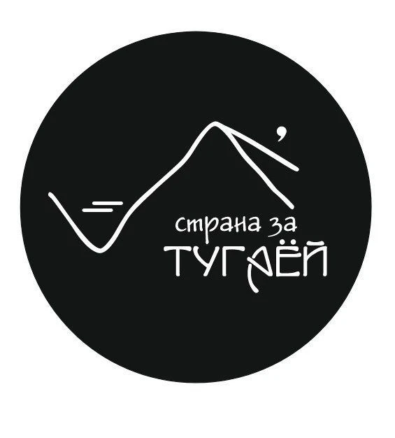 Страна за Тугаёй — канал в мессенджере MAX