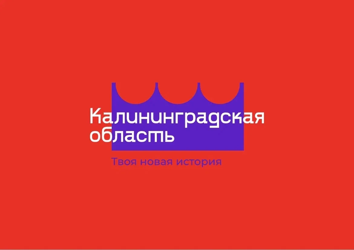 Минкульттуризм_39 — канал в мессенджере MAX