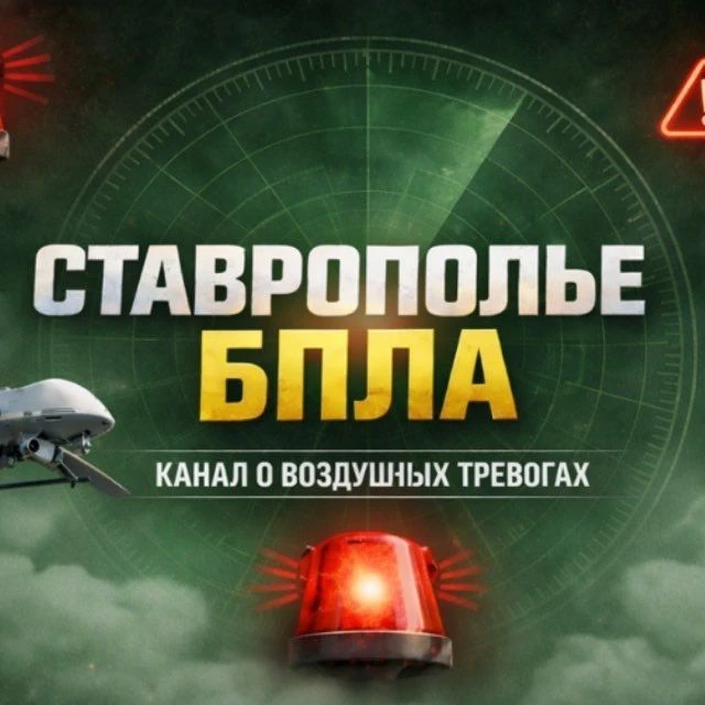 вк, мах