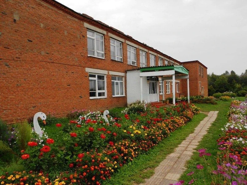 МКОУ "Старосальинская СОШ"