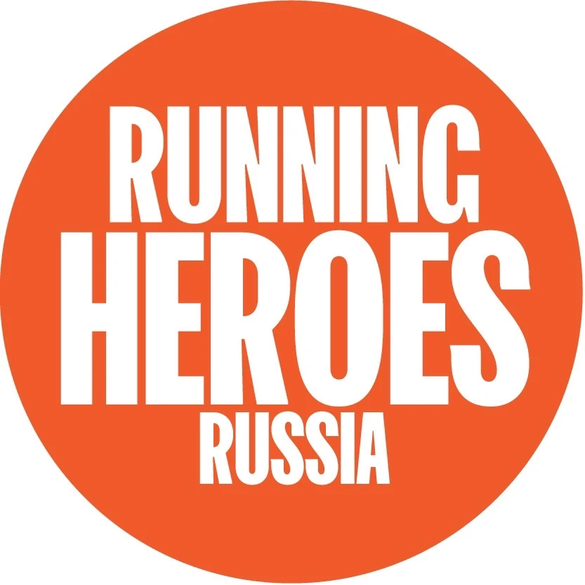 Running Heroes Russia — канал в мессенджере MAX