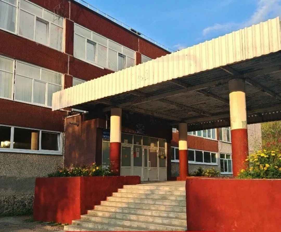 МАОУ СОШ № 166 г.Екатеринбург