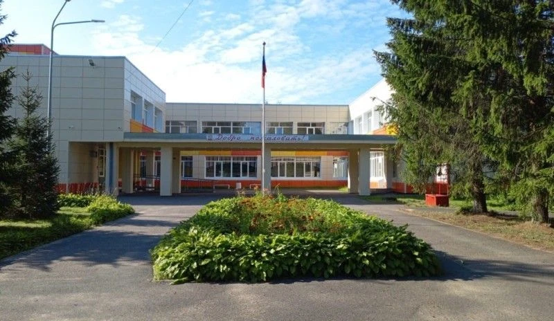 МОУ "СОШ "Лесновский ЦО"