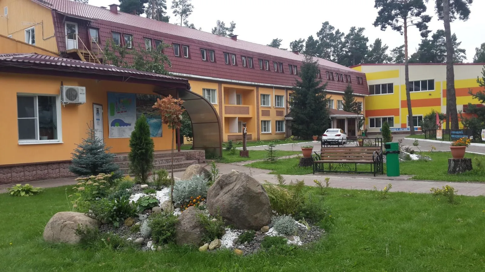 Смена67