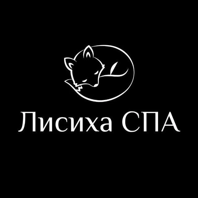 Массаж Лисиха