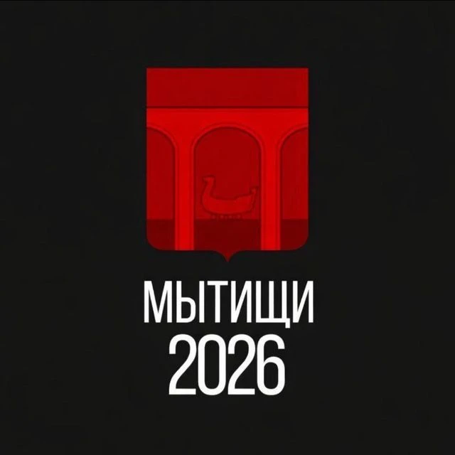 Логотип канала