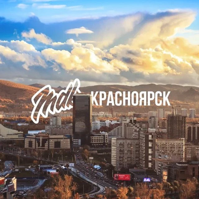 MDK Красноярск — канал в мессенджере MAX