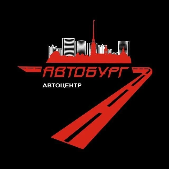 АВТОБУРГ - Авто на Заказ — канал в мессенджере MAX