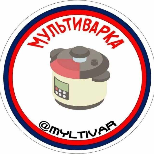 Мультиварка/Аэрогриль/Микроволновка/Пароварка — канал в мессенджере MAX