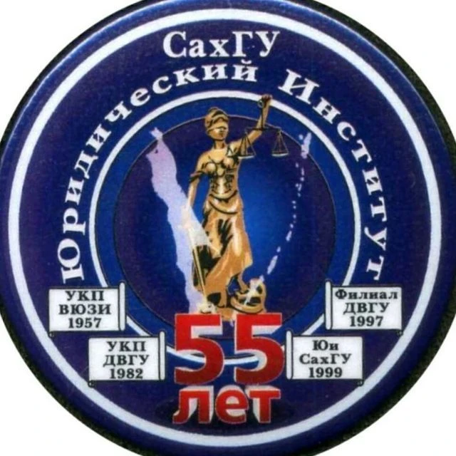Наука65 — канал в мессенджере MAX