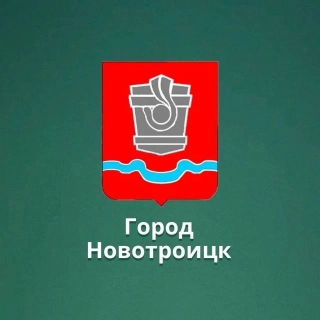 МДОАУ "Детский сад № 15" г. Новотроицк