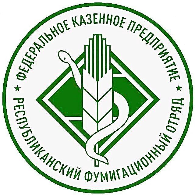 ФКП РФО