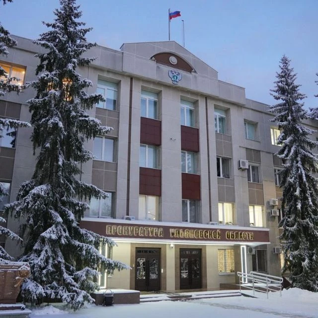 Логотип канала