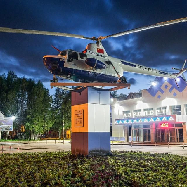 ТСН "Аэрофлот" — канал в мессенджере MAX