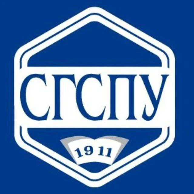 СГСПУ/Самарский государственный социально-педагогический университет