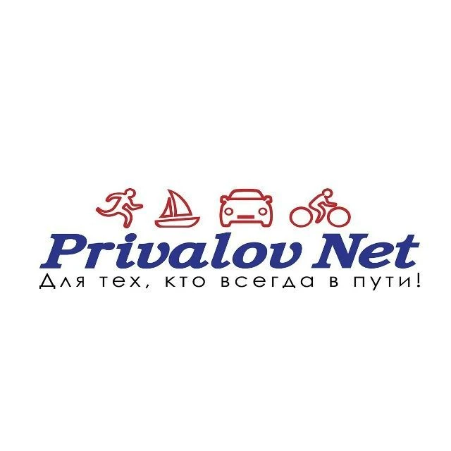 Privalov Net | Привалов Нет – официальный канал — канал в мессенджере MAX