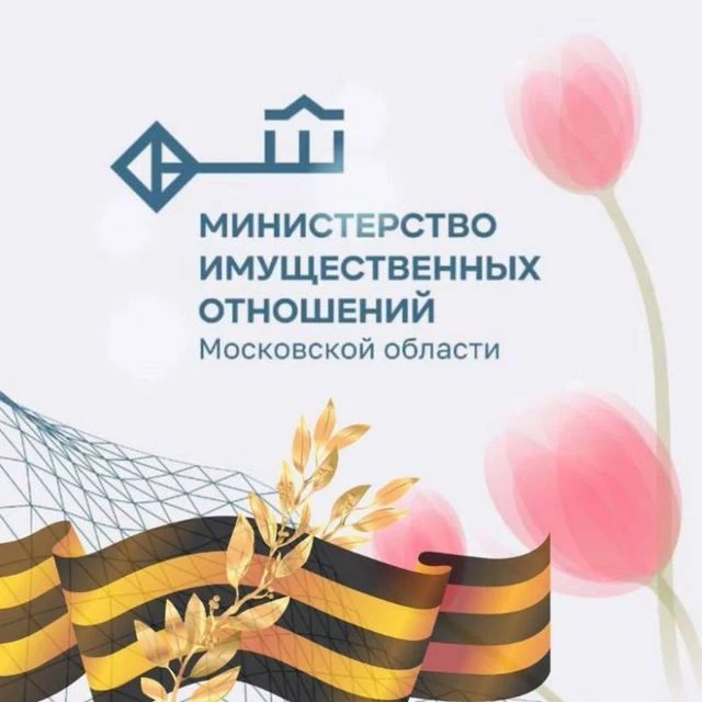 Логотип канала