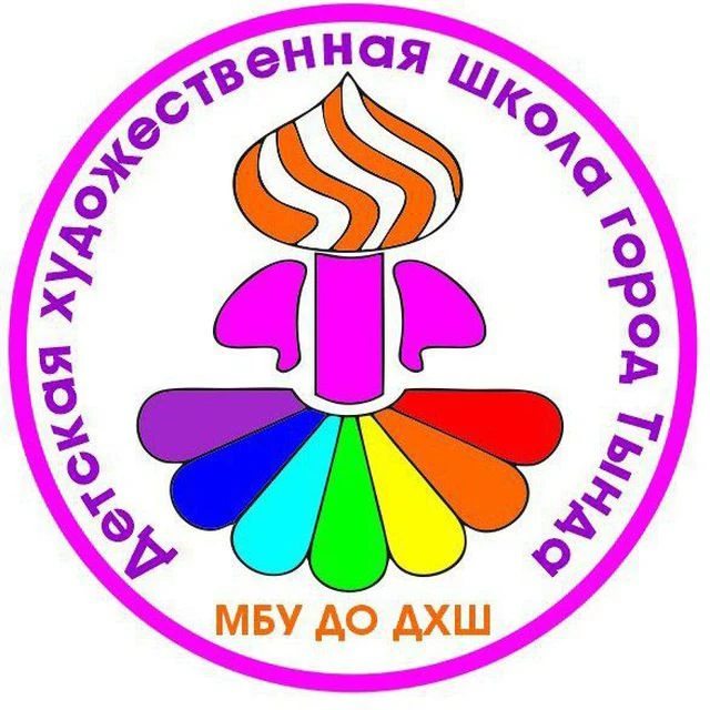 Логотип канала