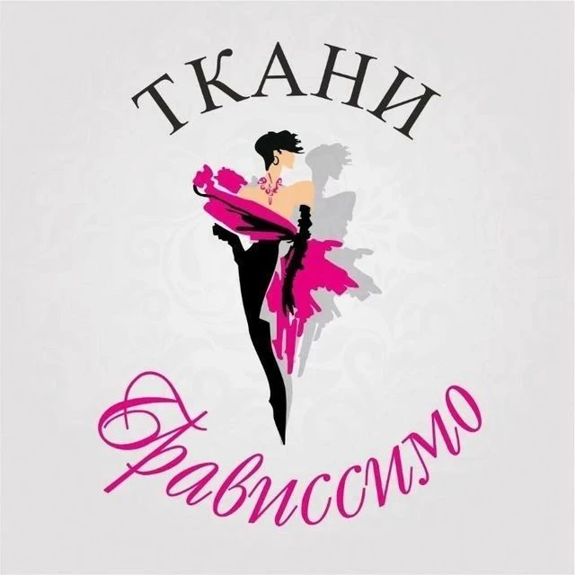 ТКАНИ БРАВИССИМО ИРКУТСК🇮🇹 — канал в мессенджере MAX