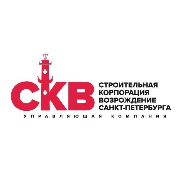 ООО «СКВ СПб» — канал в мессенджере MAX