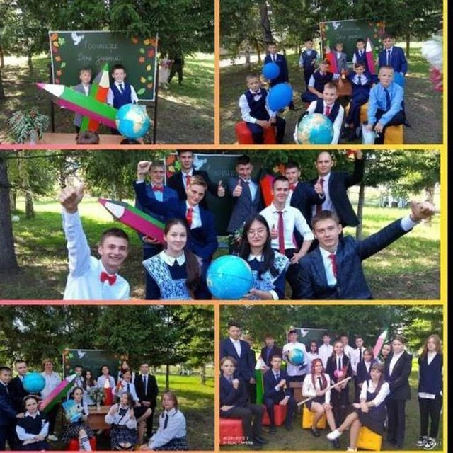 МБОУ "Мухоршибирская средняя общеобразовательная школа №1"