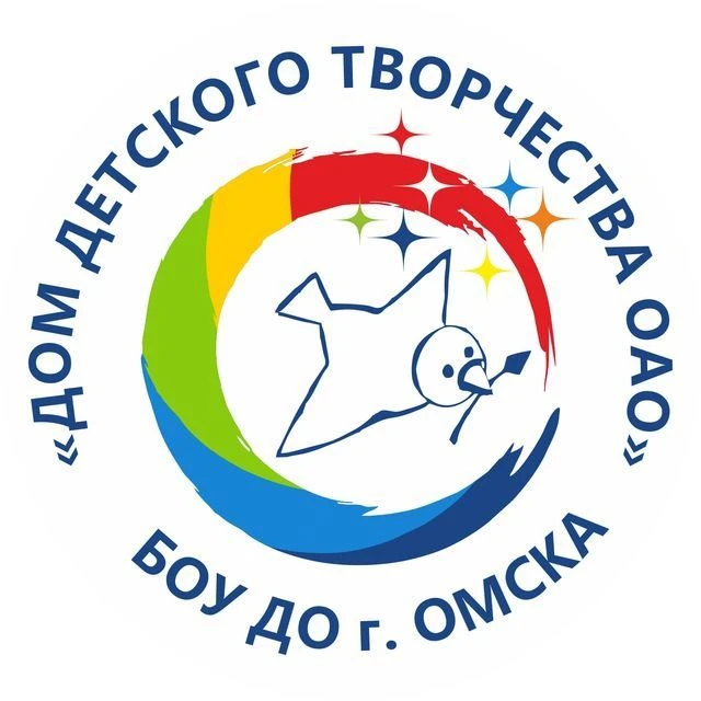 ДДТ ОАО г. Омск