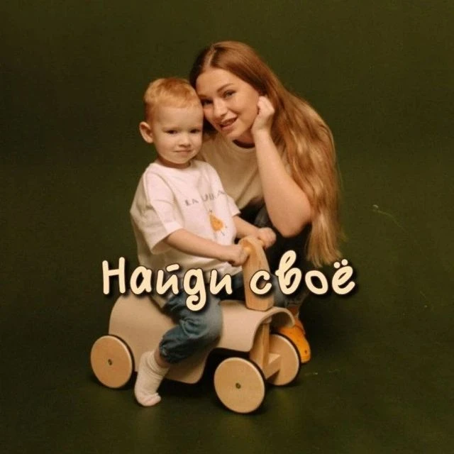 Логотип канала