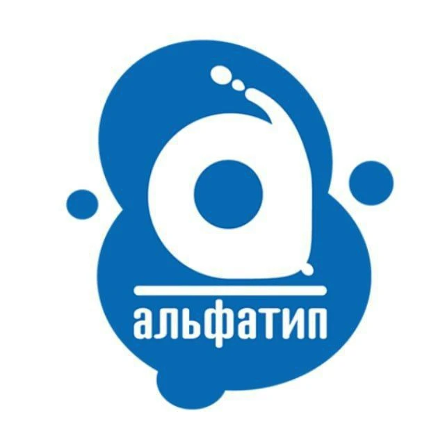 Альфатип - DTF решения