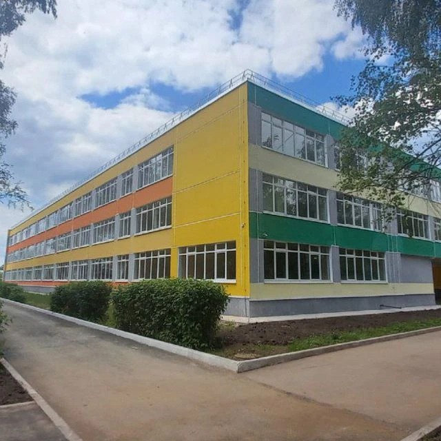 МОУ "Арсеньевская СОШ"