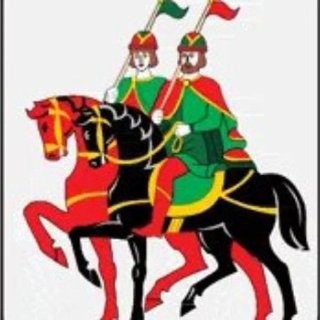 Администрация Борисоглебского муниципального округа ЯО