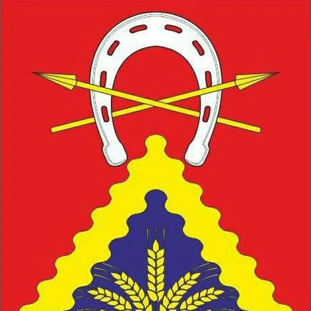 Администрация Светочниковского сельского поселения