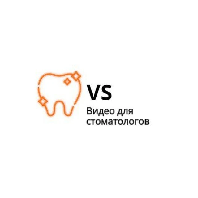 Dental videos I Стоматологические видео | Стоматология — канал в мессенджере MAX