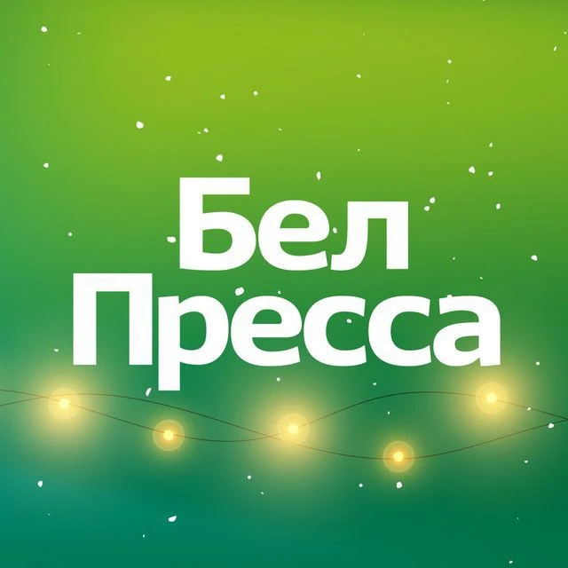 Логотип канала