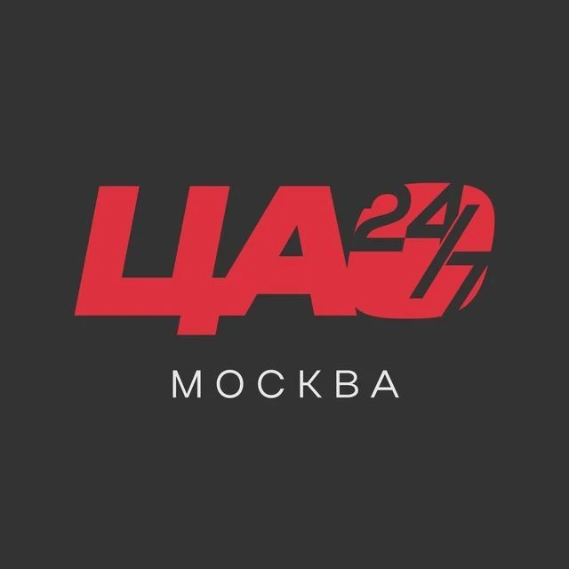 Москва • ЦАО 24/7 — канал в мессенджере MAX