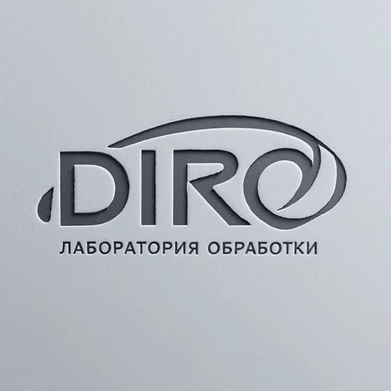 DIRO
