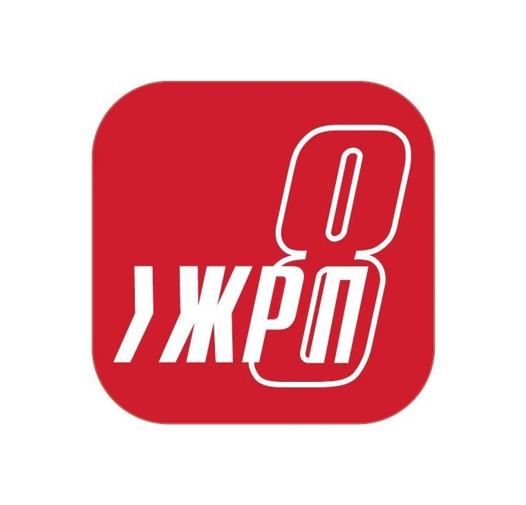 Управляющая компания ЖРП №8 — канал в мессенджере MAX