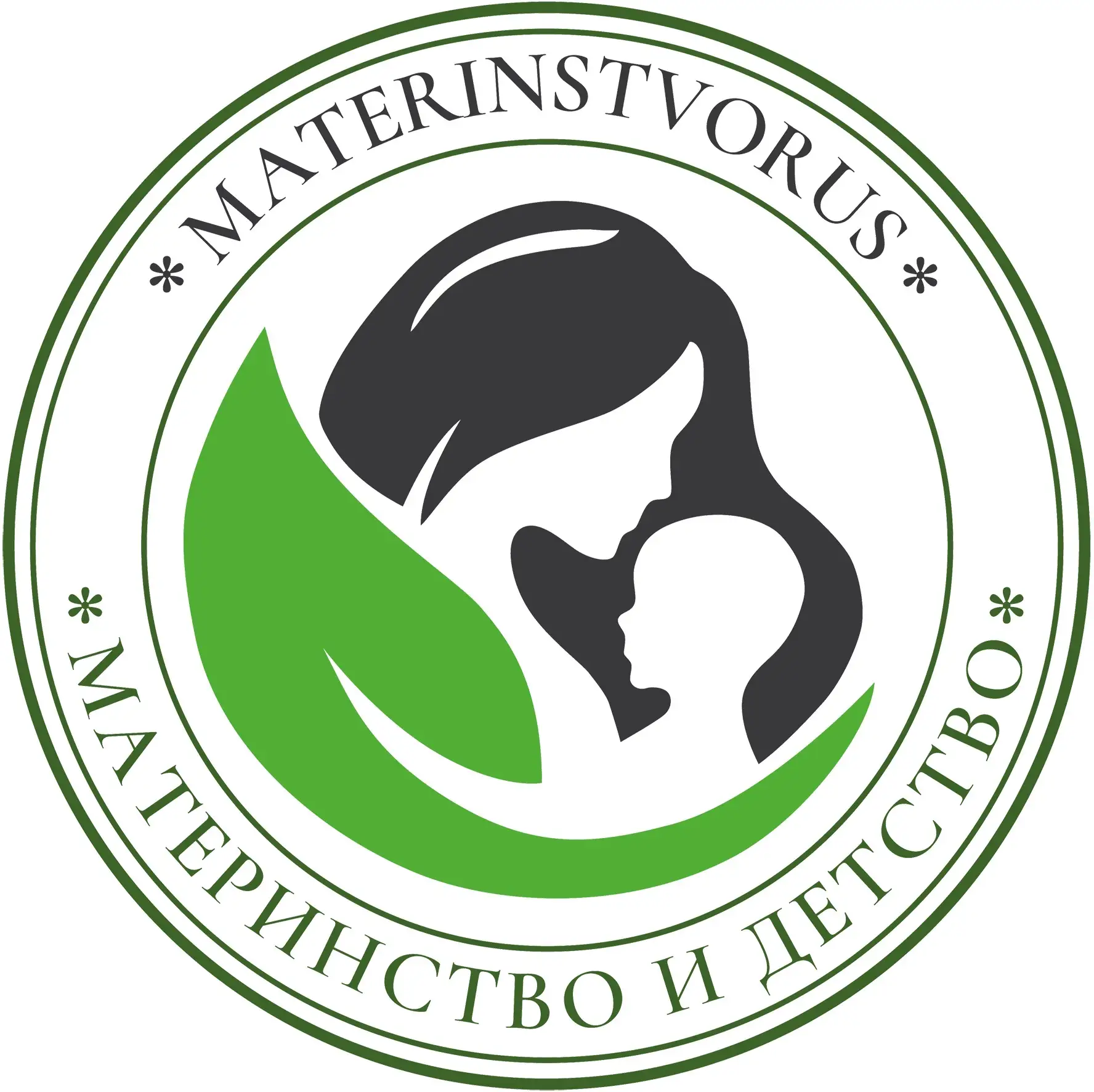 Беременность и Роды