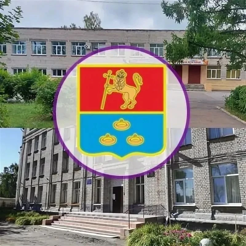 МБОУ СОШ №4 округ Муром