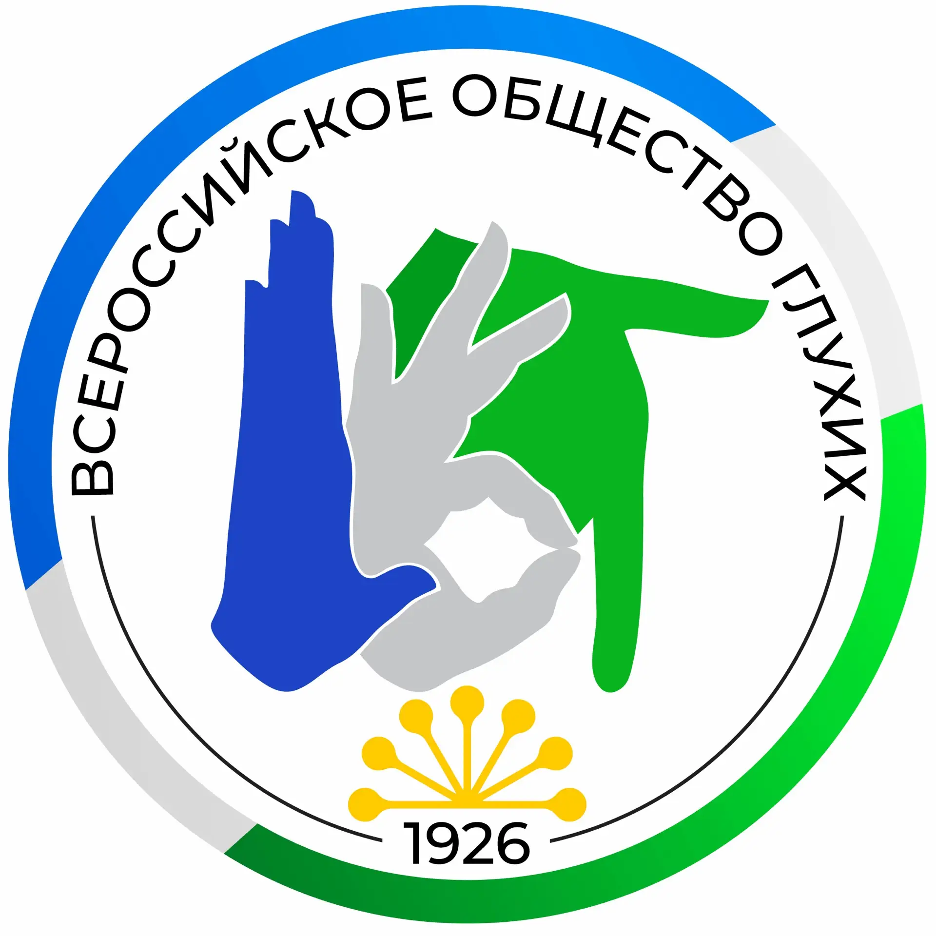 БашВОГ — канал в мессенджере MAX