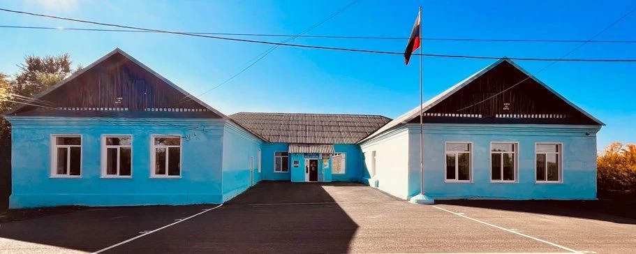 МОУ Прасковьинская СШ