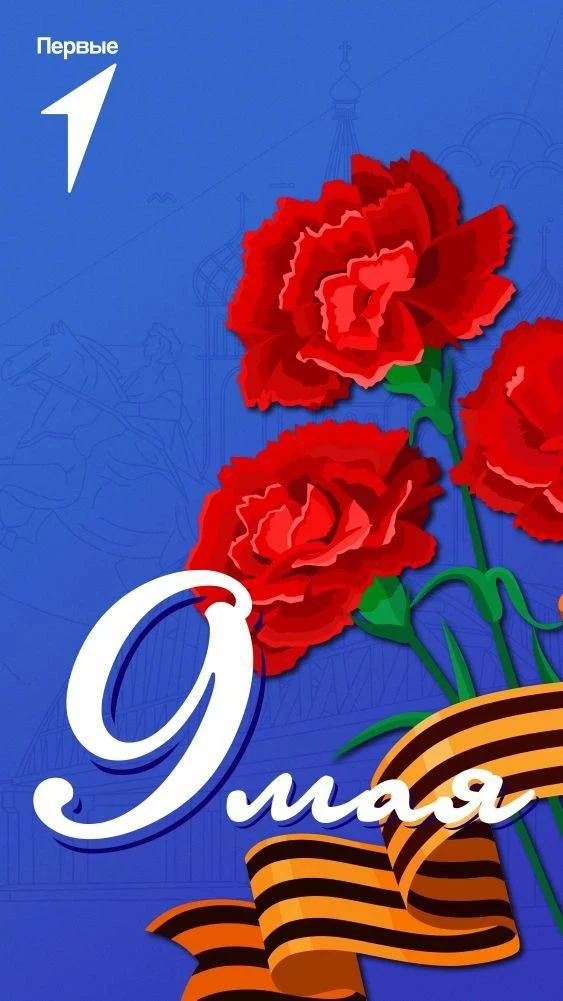 МБОУ Чеботаревская ООШ