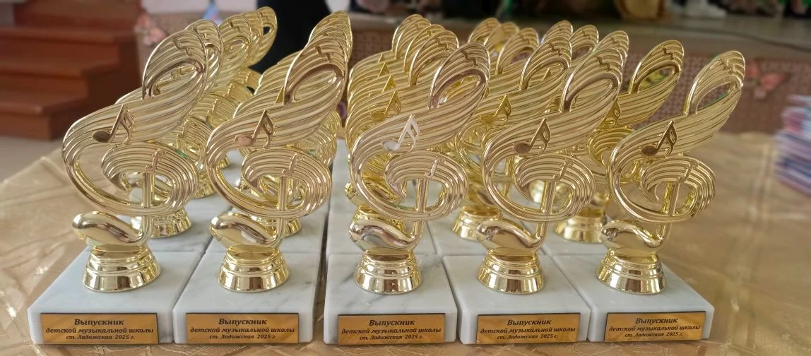 МБУ ДО ДМШ ст. Ладожской МО Усть- Лабинский район