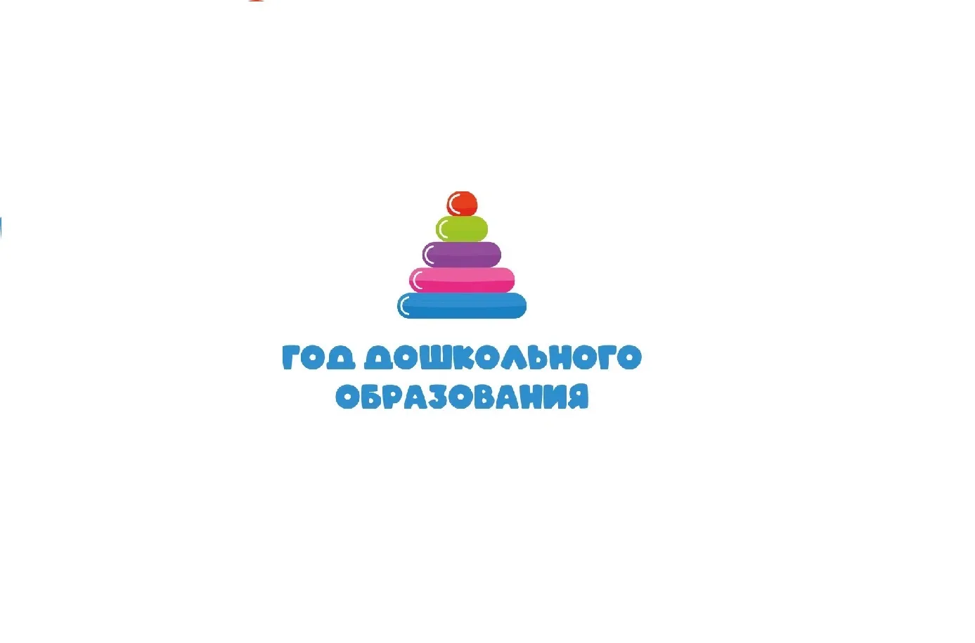 Управление образования Администрации города Железногорска Курской области — канал в мессенджере MAX