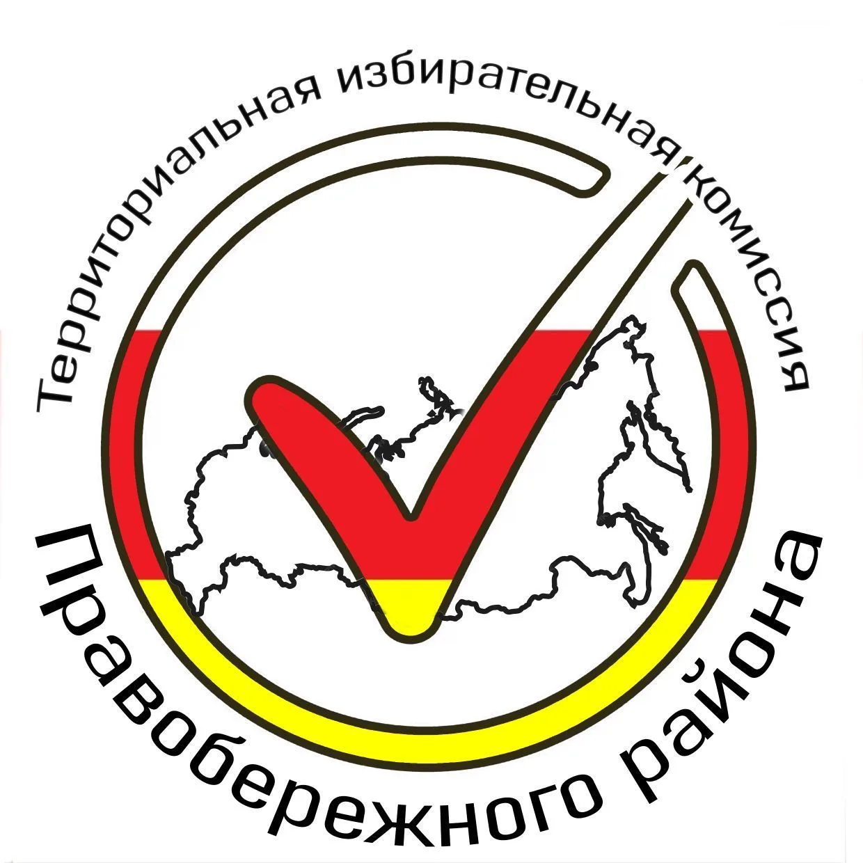 ТИК Правобережного района РСО-Алания — канал в мессенджере MAX