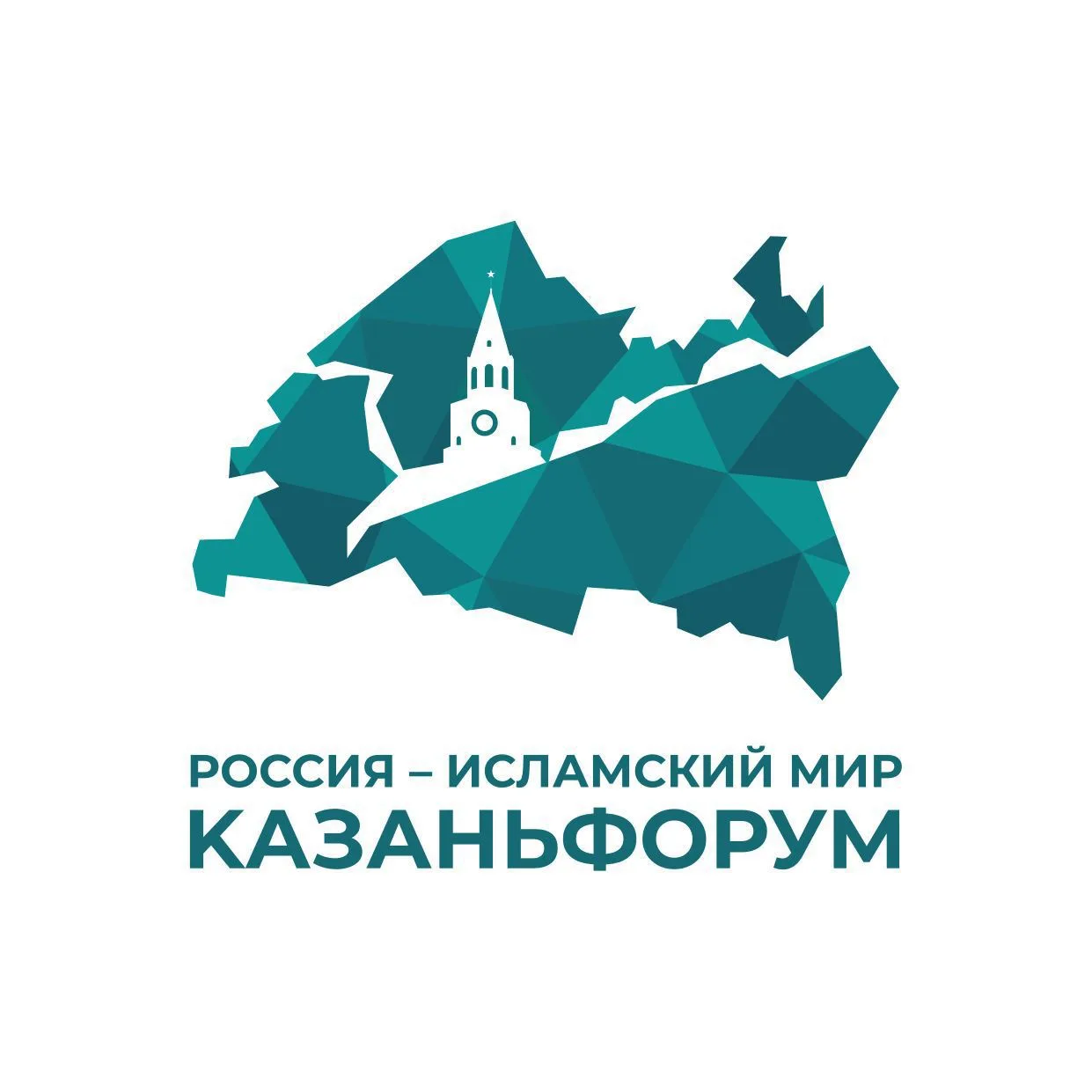 КазаньФорум — канал в мессенджере MAX