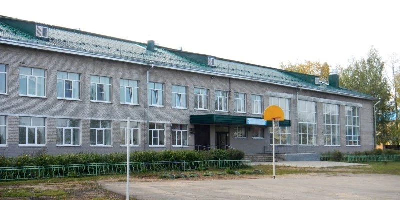 МОУ Средняя общеобразовательная школа №17