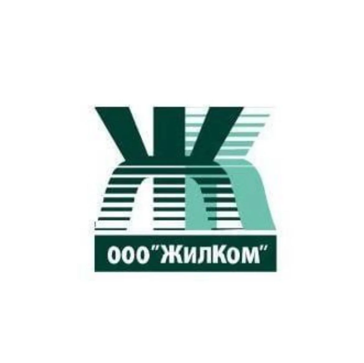 ООО ЖилКом — канал в мессенджере MAX