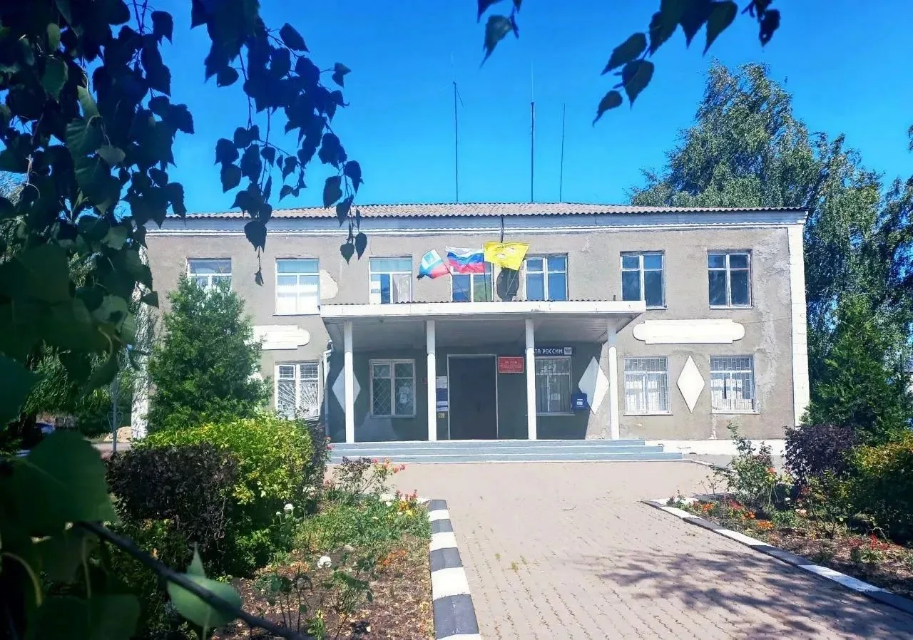 Беломестненская территориальная администрация