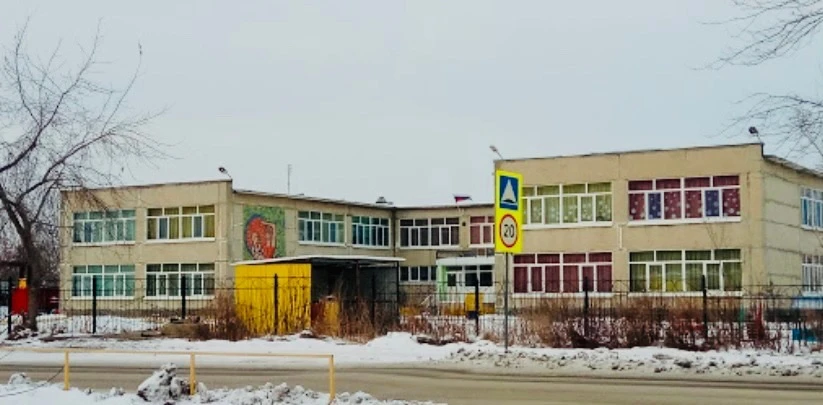 МАДОУ N 39 «Гнездышко» — канал в мессенджере MAX